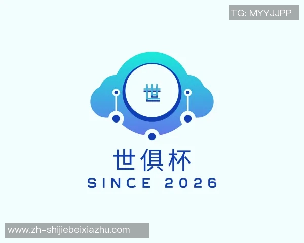 世俱杯买球代怀博的崛起与挑战：探索新兴行业的未来发展与机遇