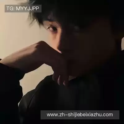 郦竹珂
